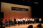 こおりやま音楽祭 “樂” 2023