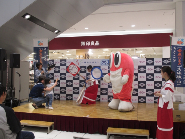 イオン大和郡山 大和郡山フェアに出演 金魚とお城のまち やまとこおりやま 一般社団法人 大和郡山市観光協会公式ウェブサイト
