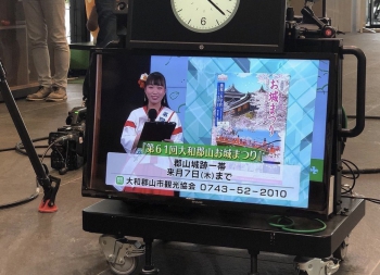 NHK ならナビ　出演！！