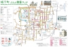 Ｗalking Map of the town Around Koriyama Castle