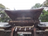 矢田坐久志玉比古神社「航空祭」