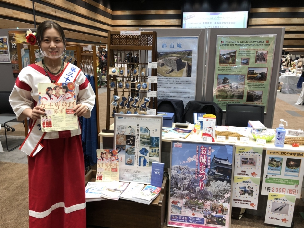 まちびらきイベント@奈良県コンベンションセンター
