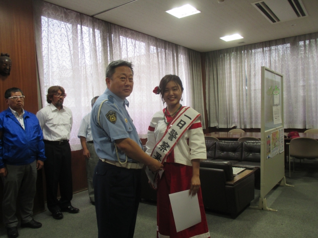 郡山警察一日署長