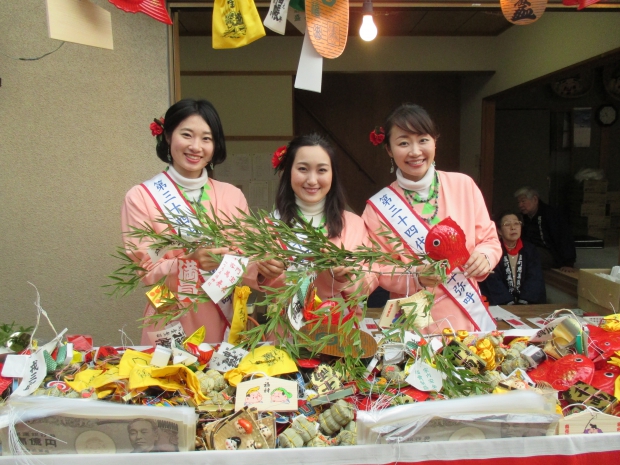 塩町恵美須にて福娘