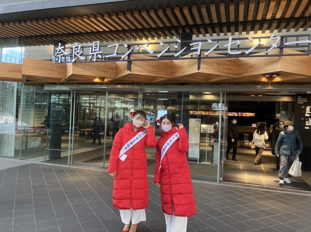 奈良大立山まつり2023