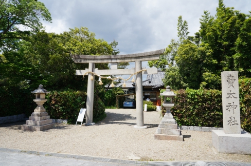 賣太神社