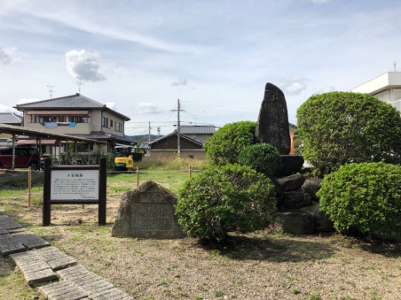 小泉城跡