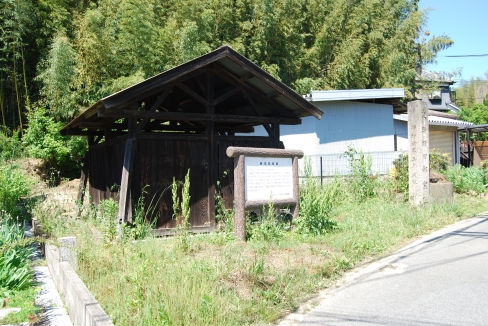 額田部窯跡