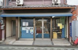 うどんとこんぶ　鶴田昆布店