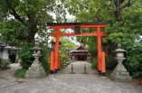  源九郎稲荷神社